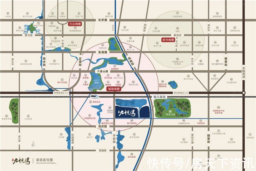 评测|「楼盘评测」龙辰九悦湾二期,2021年10月银川永宁县必看品质楼盘