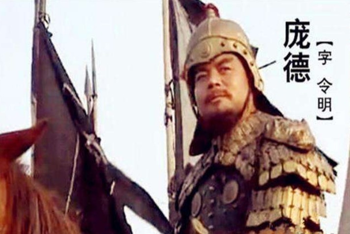 剩下|曹操帐下有四位大将看不起关羽,被关羽杀了两位,剩下两人都怂了