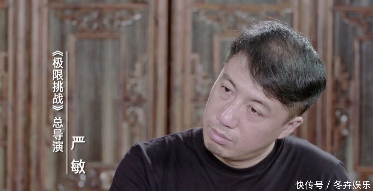 张艺兴 为什么再也不去《极挑》了?黄磊对何炅说的这番话引人深思