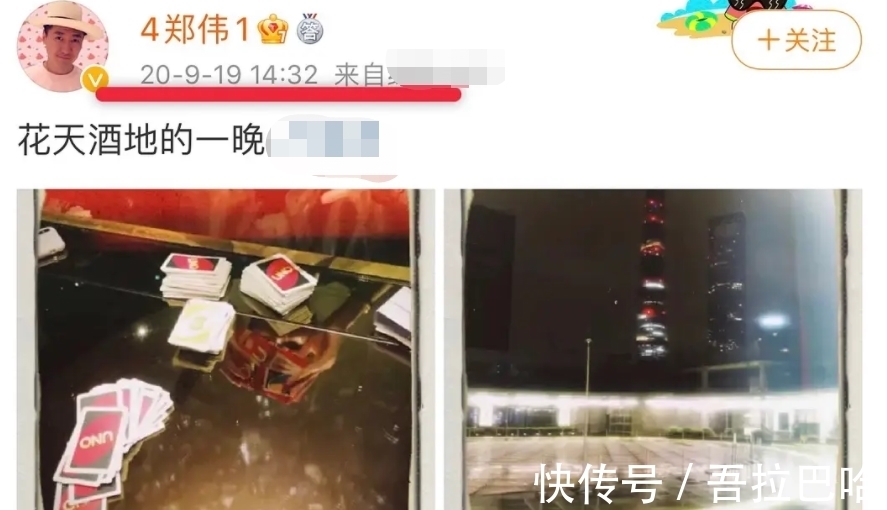 杨坤|霍尊沪上群名单疑被扒!群内全是艺术家,杨坤爱徒平安也在其中?