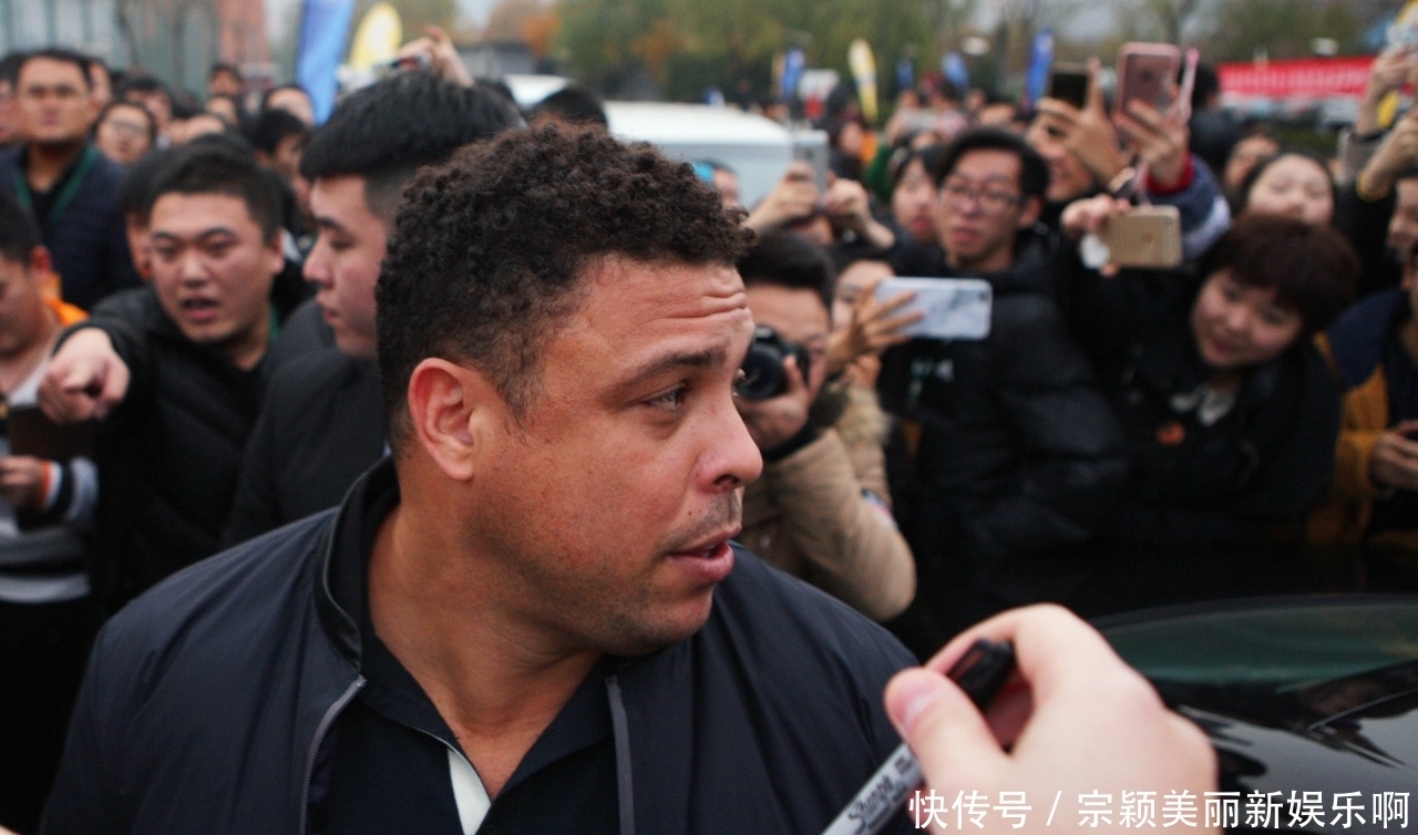 大罗|罗纳尔多:我收购巴拉多利德全是用自己的钱 我和皇马关系非常好