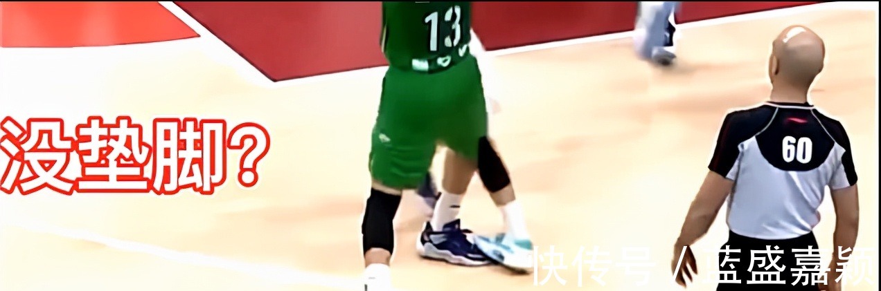垫脚|赵继伟拉起阿联徐杰,胡明轩恩将仇报输球输人,广东一句话太讽刺!