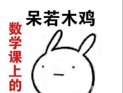 奥术师!“逼格”最高的网络小说,什么!看个网络小说还要求学历了?