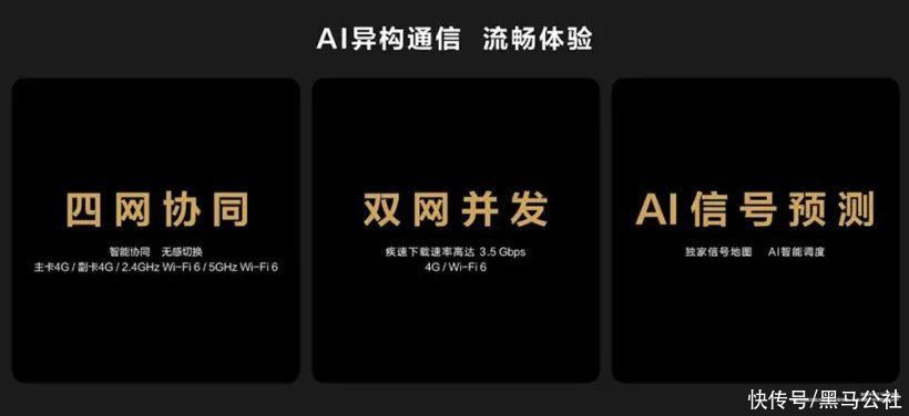 倒退|华为P50发布，全系4G！倒退的华为能赢吗？