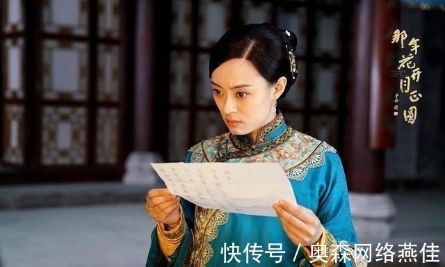 吴怀先$慈禧干女儿周莹,清末女首富,她的人生结局如何?