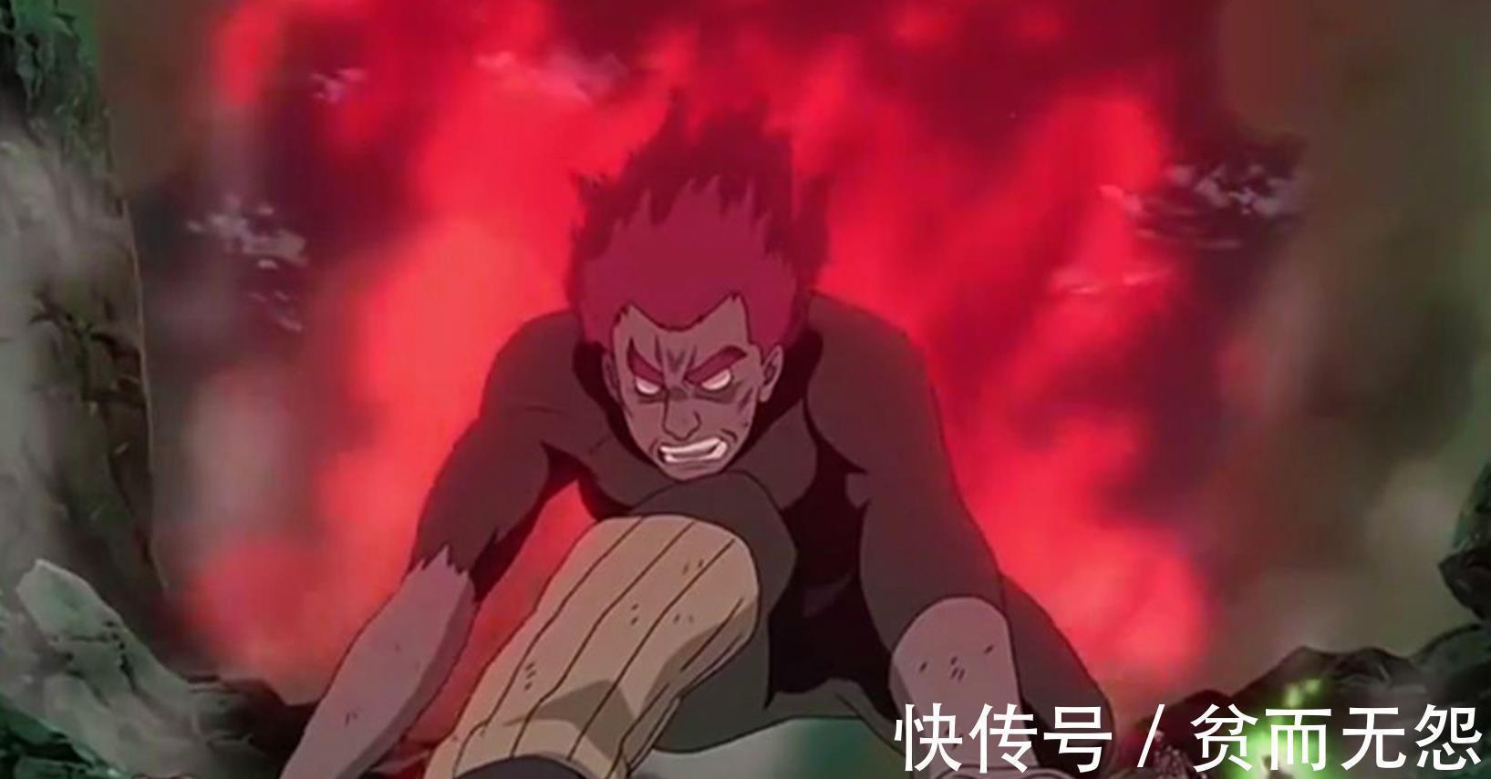 查克拉|同样是燃烧生命,鸣人的重粒子模式和凯皇的八门遁甲哪个更强?