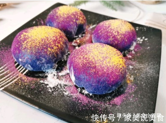 超级好看的星空雪媚娘做法自己在家就能做,软糯香甜,美味点心