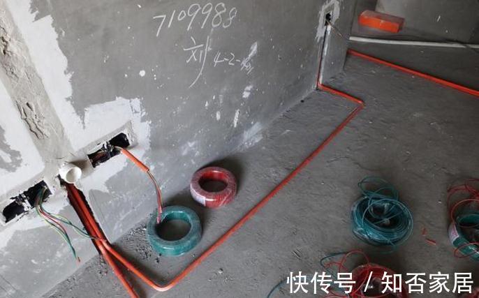 插座|新房装修!行外人无法避开的26条装修坑！条条都是血坑，我家中9个