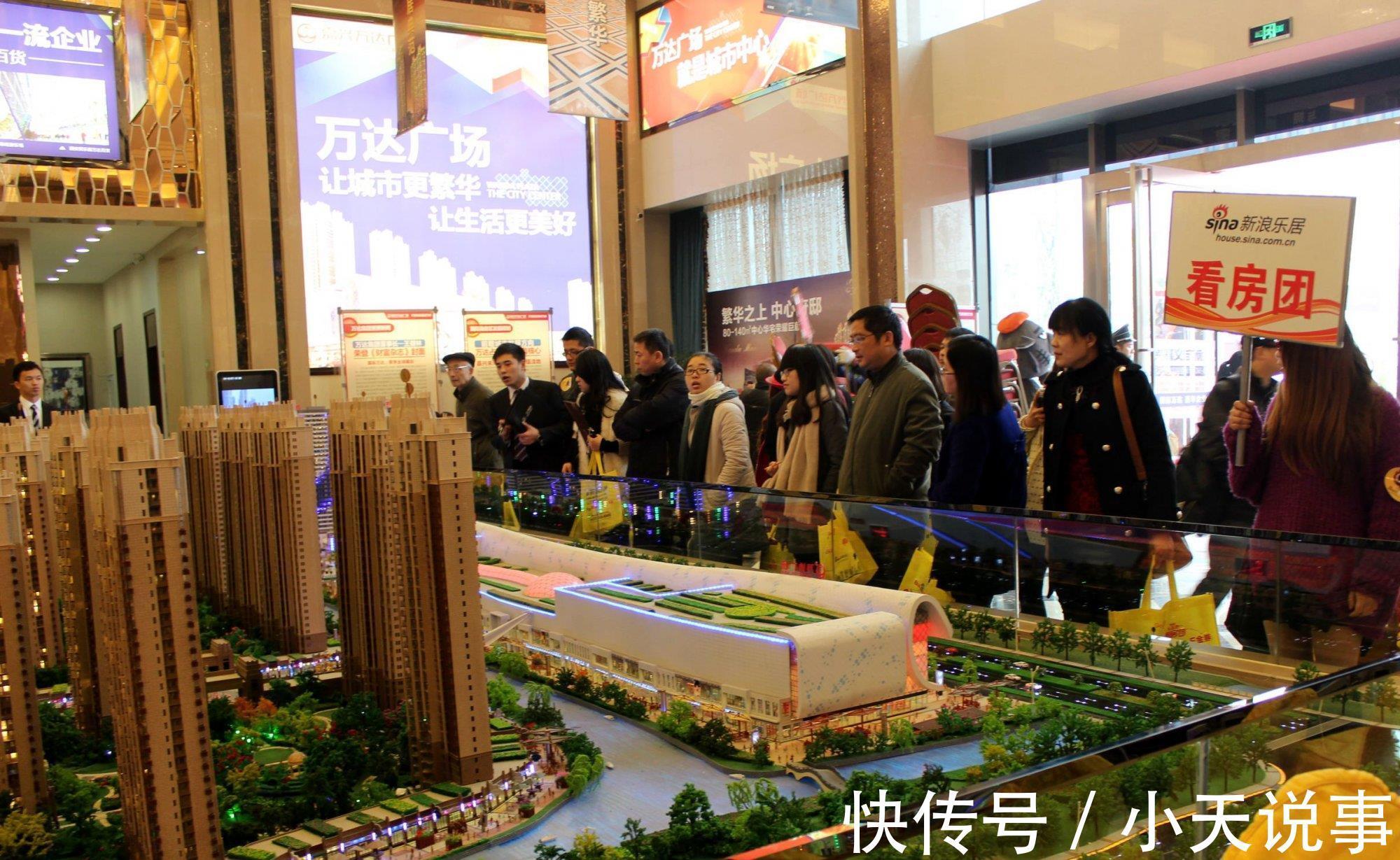 赚钱|房价上涨就算投资成功了并非如此，市场需求才是能否赚钱的关键
