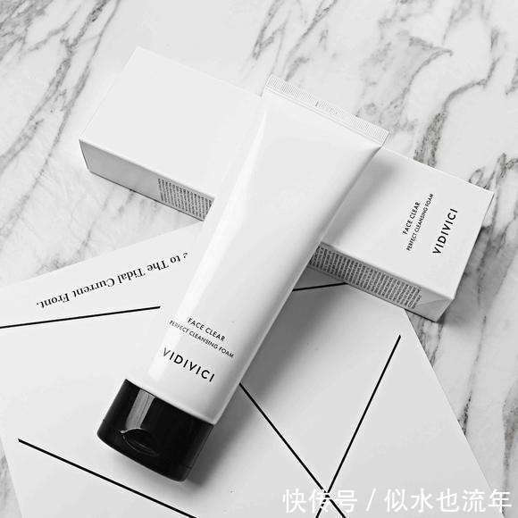 花钰|洗面奶推荐:温和清洁提亮肤色美白肌肤,让你的肌肤清爽不油腻!