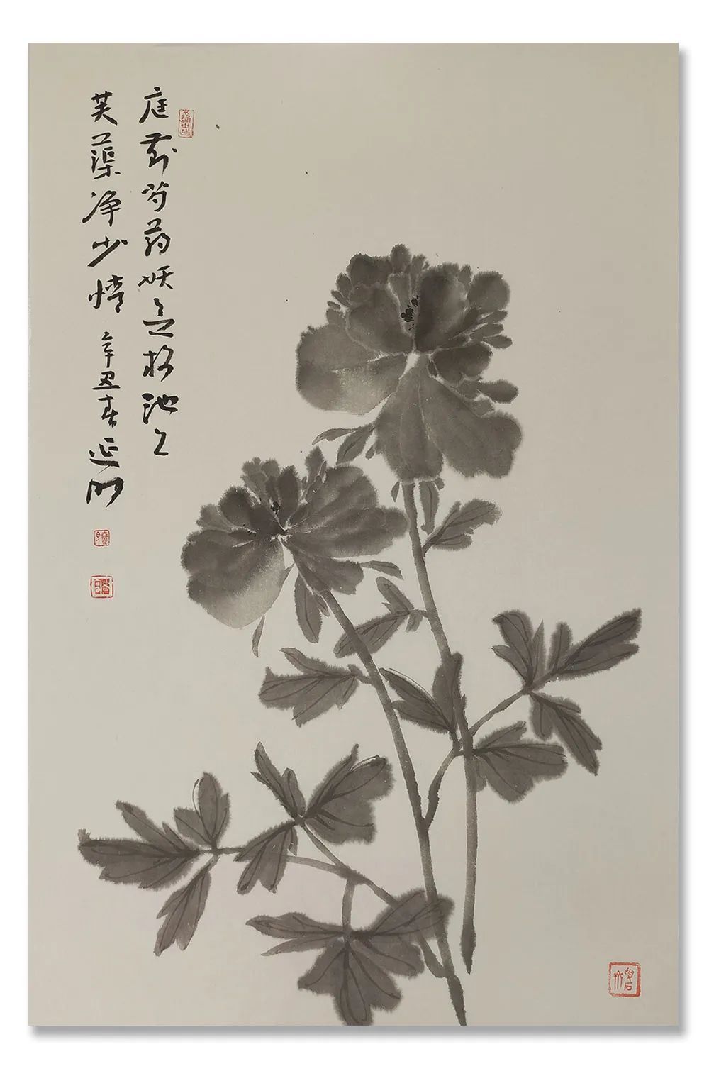 常务理事#雅读清赏——宫延明国画赏析