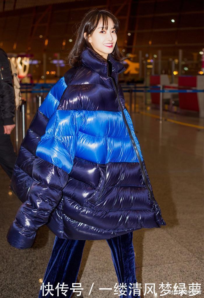 最近火了一种穿法叫羽绒服配裤子，保暖又时髦，明星都上头
