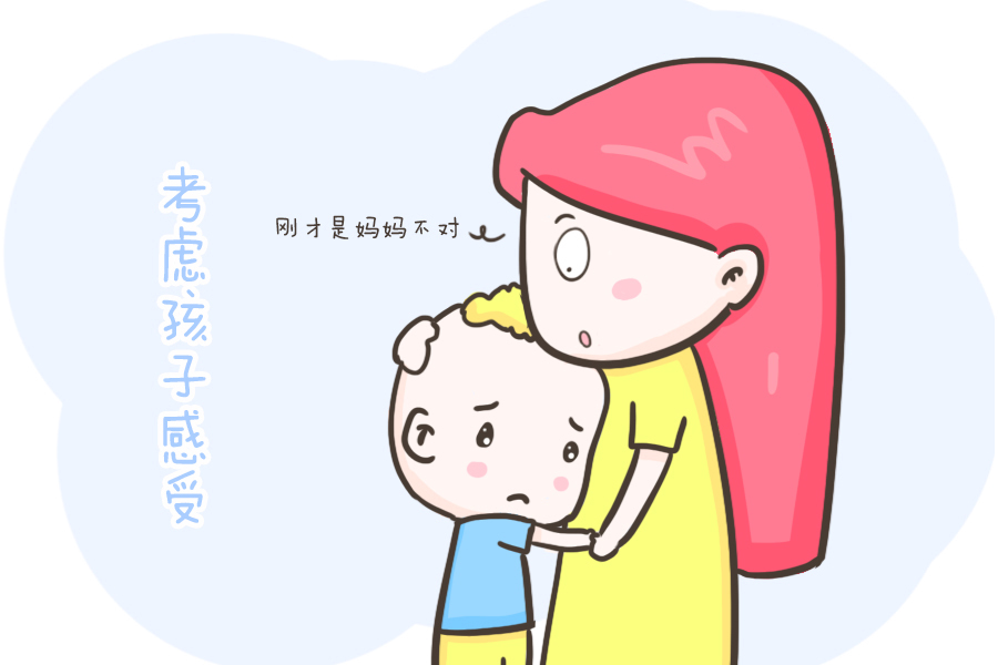 小猪佩奇|随意逗弄孩子,对孩子也是一种伤害,爱娃就要尊重他的感受!