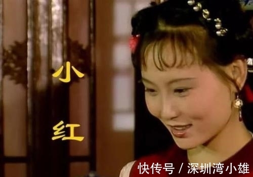 尤娘!“苦尤娘赚入大观园”:只道尤二姐苦,姿态卑微的凤姐不悲苦吗?