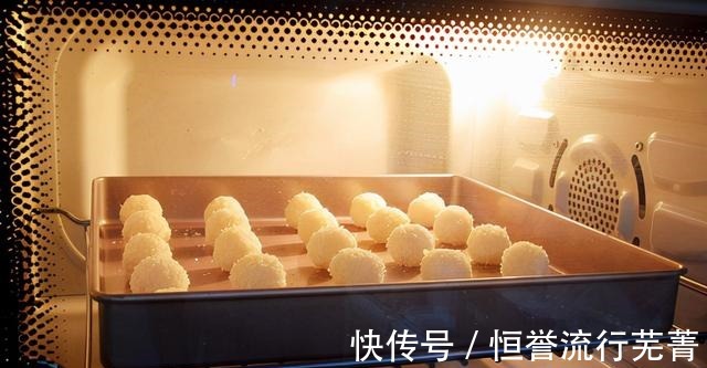 嘴馋的朋友看过来,用椰蓉做成的小吃,软糯香甜!