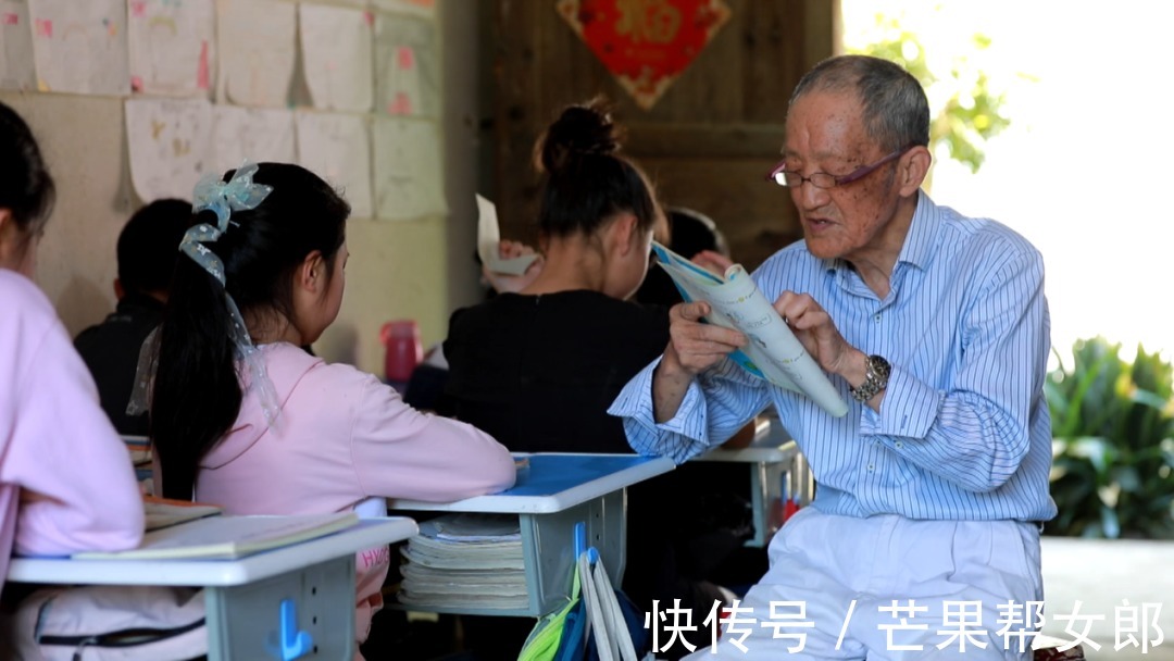 童樂(lè)園|我是誰(shuí)？我想成為誰(shuí)？來(lái)聽(tīng)聽(tīng)新時(shí)代年輕人的回答