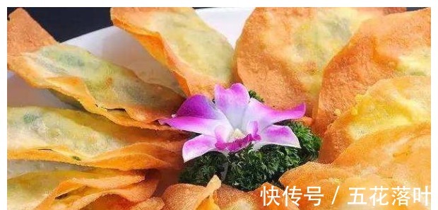 早餐|风味的早餐美食;营养美味的韭菜盒子,实在是太好吃了!