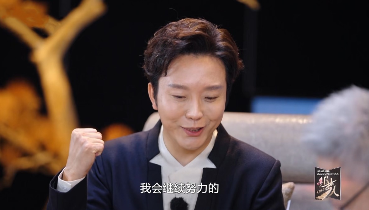 李玉剛的清醒, 打了多少流量明星的臉?