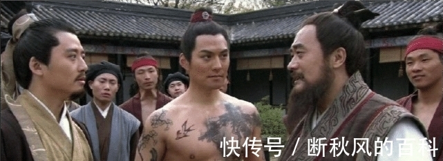 第一高手#梁山第一高手,号称棍棒天下无敌,其实是个大草包