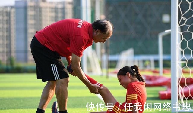 足球|陈梦抽筋不是伤病，要加强运动量，进行科学性训练减重
