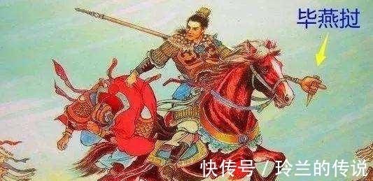 残唐五代史演义#第一名将第二名虐成了渣，还毫无还手之力，只有两个人