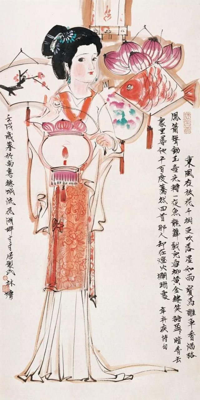 广美教授林墉笔下的女人体国画，俏丽、灵动，勾人魂魄，养眼！