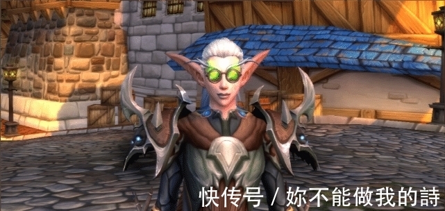 护目镜|魔兽世界：9.1新增NPC，五色眼镜的独特幻化，角色开始斯文了