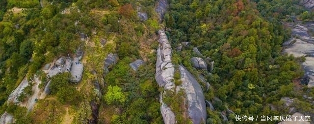 温州最大方的一座山，景色不输雁荡山，却不收门票免费对外开放