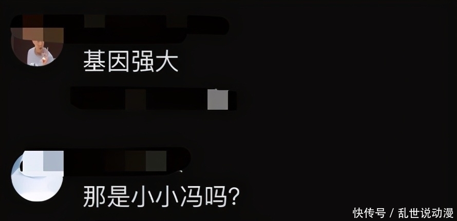 |冯巩与孙子拍段子,爷俩太像被赞基因强大,“奶奶”身份引热议