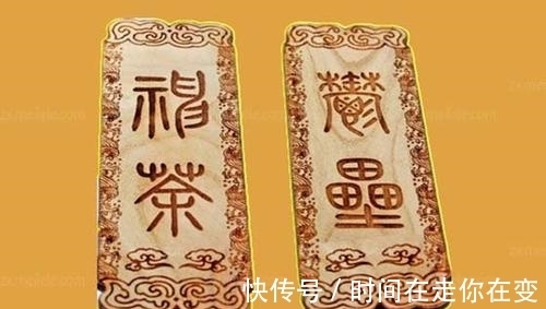 对联$古代富商出上联：“生米煮成熟饭”，丫鬟对出下联，富商连忙遮面