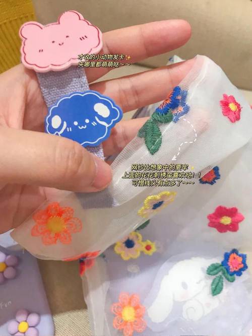 被闺蜜追着问的ins风好物，低至9.9～