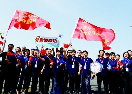 把“小胖子”练成“健壮少年”的人八年“特训”减去约九成体重,天和资源舱研制侧记