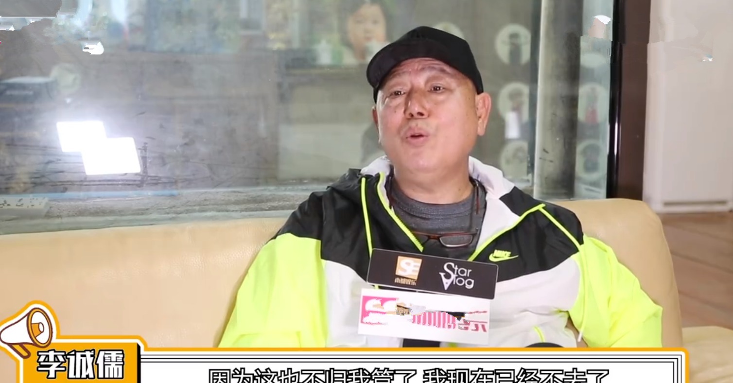  演员|够刚！李成儒拒录《演员请就位》，扬言不为五斗米折腰，钦佩马苏