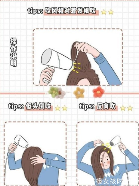 油头|孕期头皮油头发干?洗头发后注意这三点,油头也可以变蓬松