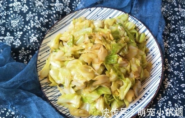 宝妈从140斤瘦到99斤，分享一道低脂餐，常吃清淡不长胖