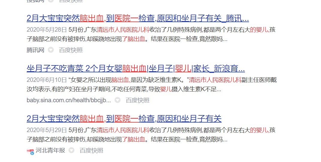 乳汁|坐月子吃什么?避开九个饮食禁忌,妈妈产后恢复好宝宝营养佳