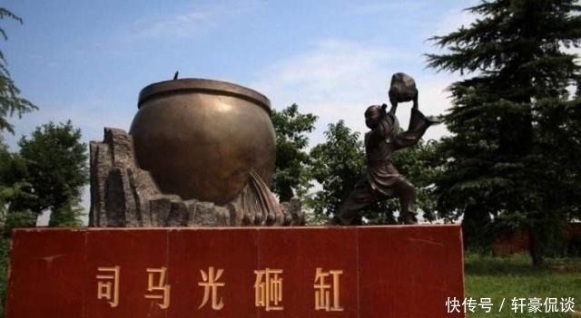 司马光|司马光砸缸救出来的小孩是谁？很少人知道