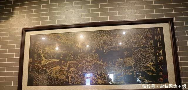 鲁可水:专业修脚30年,顺便收集脚皮作画,一幅卖出20万