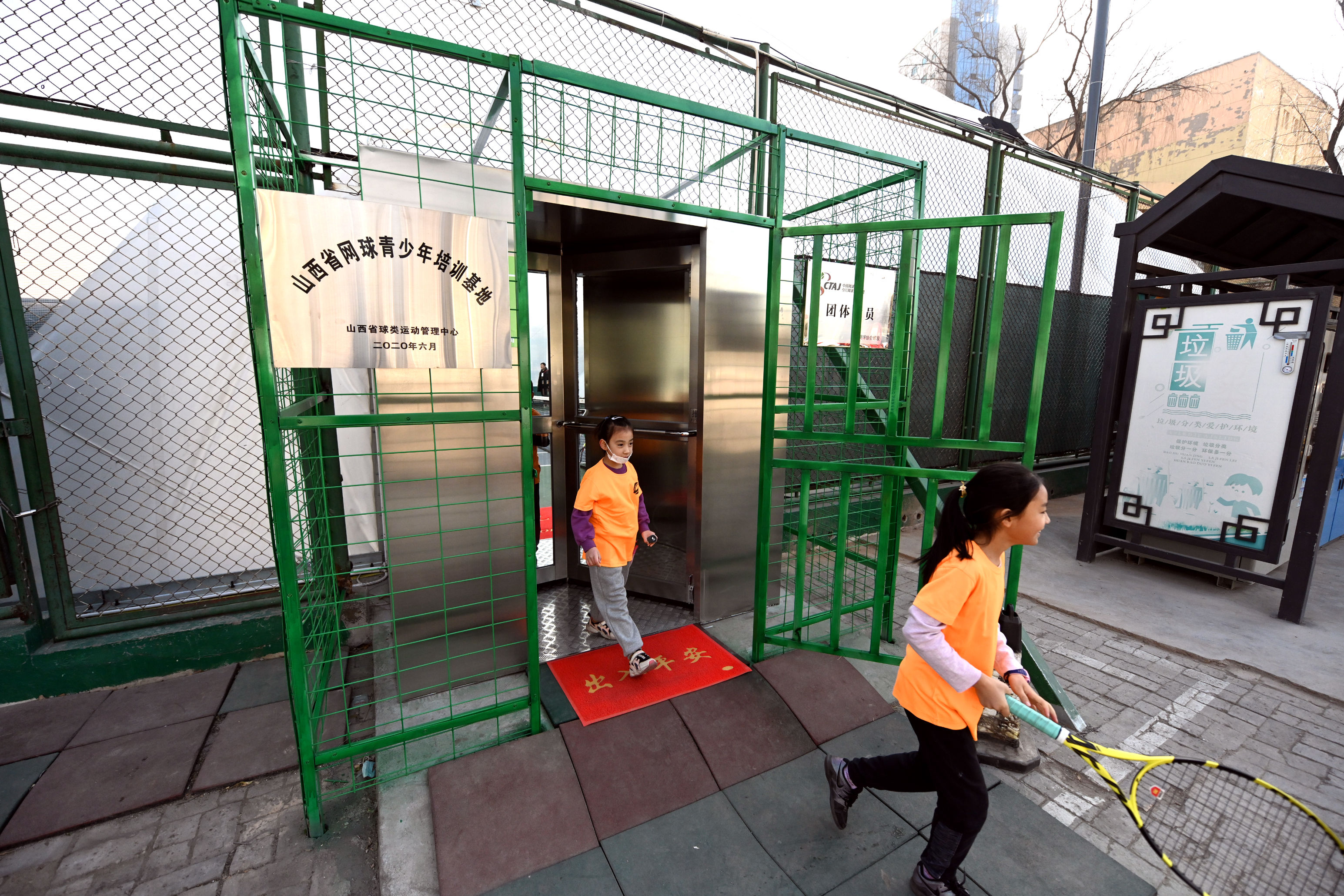 即将开放！国内首座全透明气膜体育馆在太原亮相