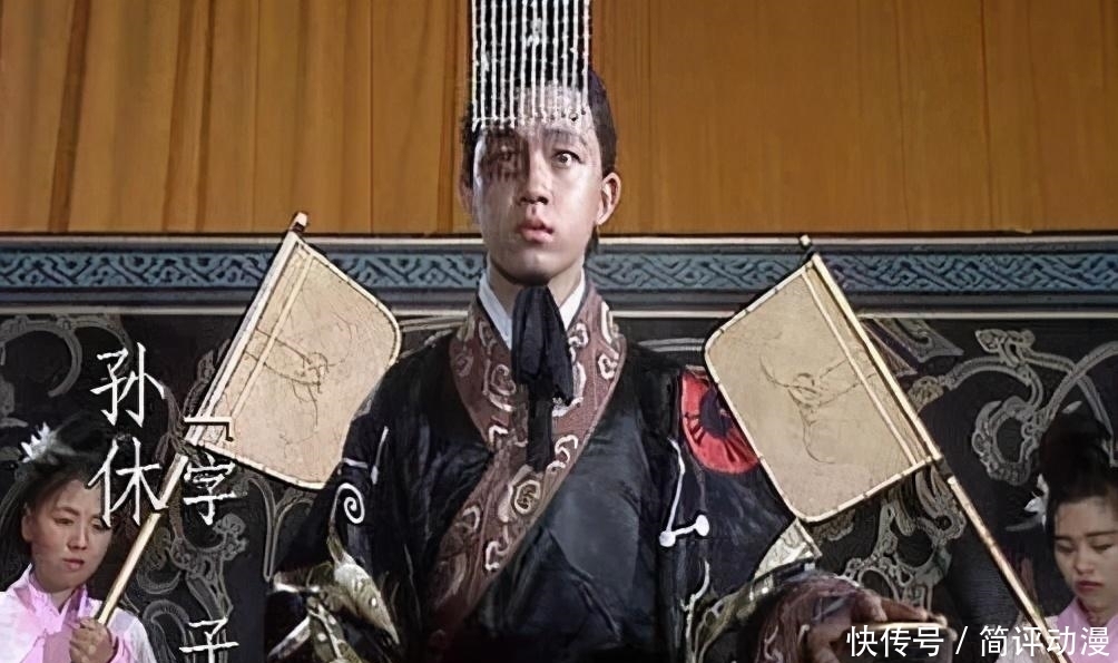 曹操|三国时期最残暴的君王,曹操跟他比,就是小巫见大巫了