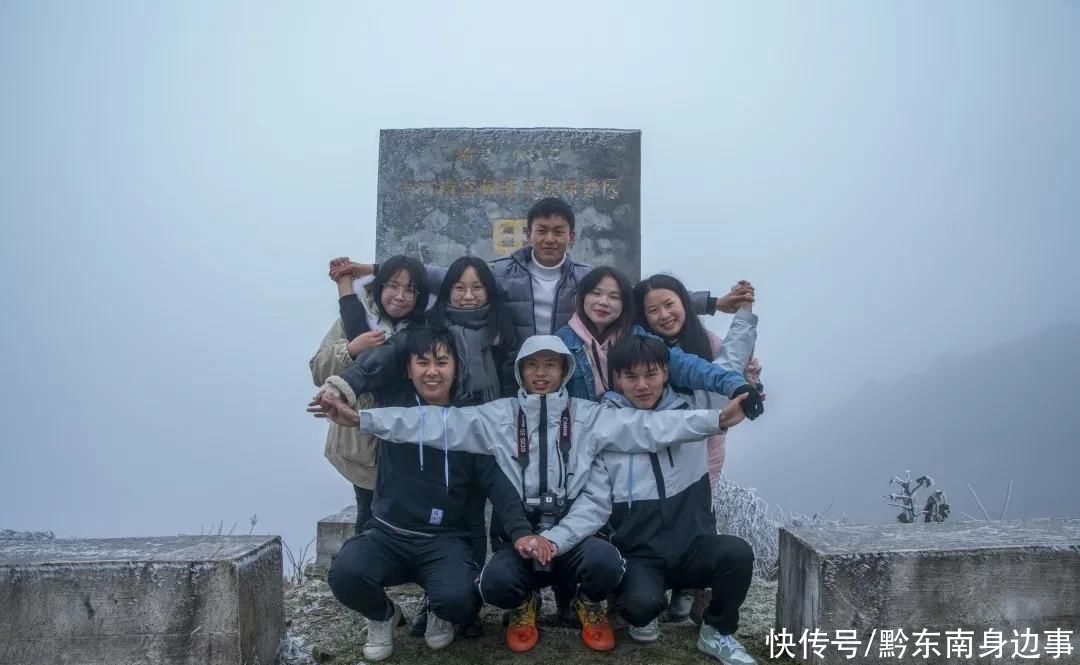 草场|太美了！ 台江红阳万亩草场出现雾凇景观