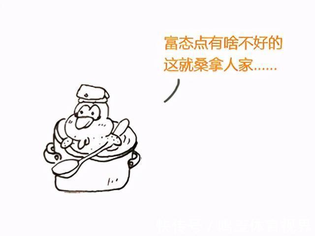 福星高照|两家门对门怎么办？按太极拳的办法来：半推半就着转