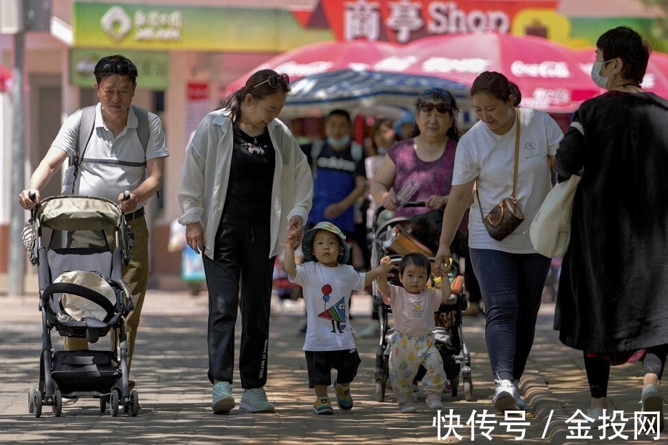 福田区|重拳出击整治“学区房”，深圳福田区最多3个月跌42%