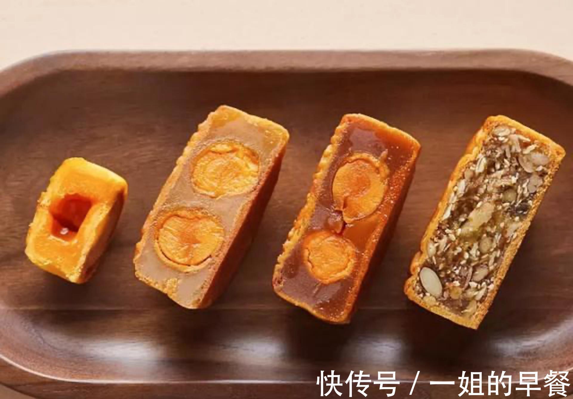 香甜可口|广式月饼来喽!香甜可口!