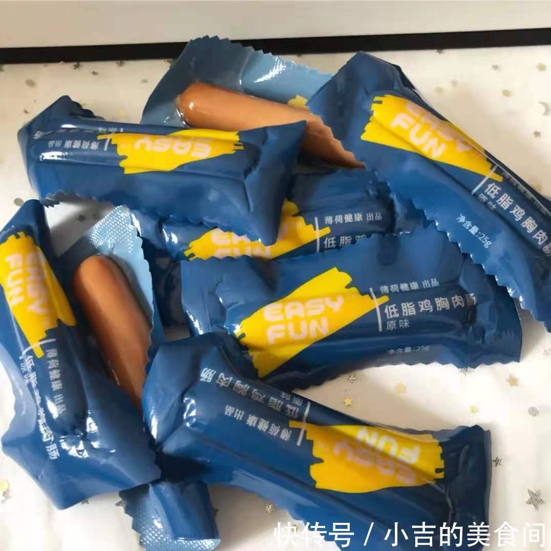 膳食纤维|那些年,以减肥之名买过的“恩物”