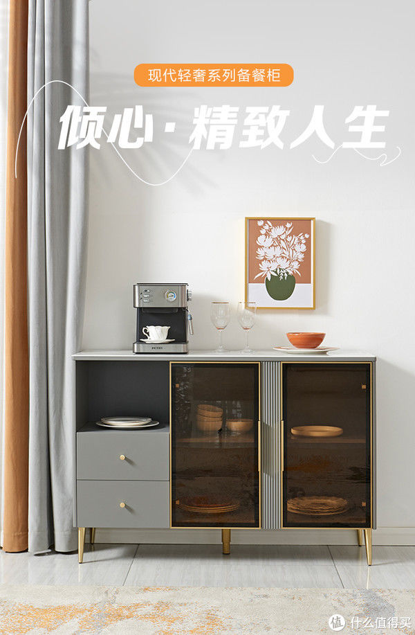 家具|【快来抄作业】在家里随手就能拍时尚大片?被朋友问爆的高性价比、高颜值的家具就是它!