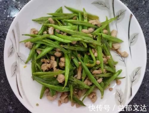 鸡肉|冷天，碰到这菜别错过吃，钙比鸡肉高，4块钱一斤不贵，别不懂吃