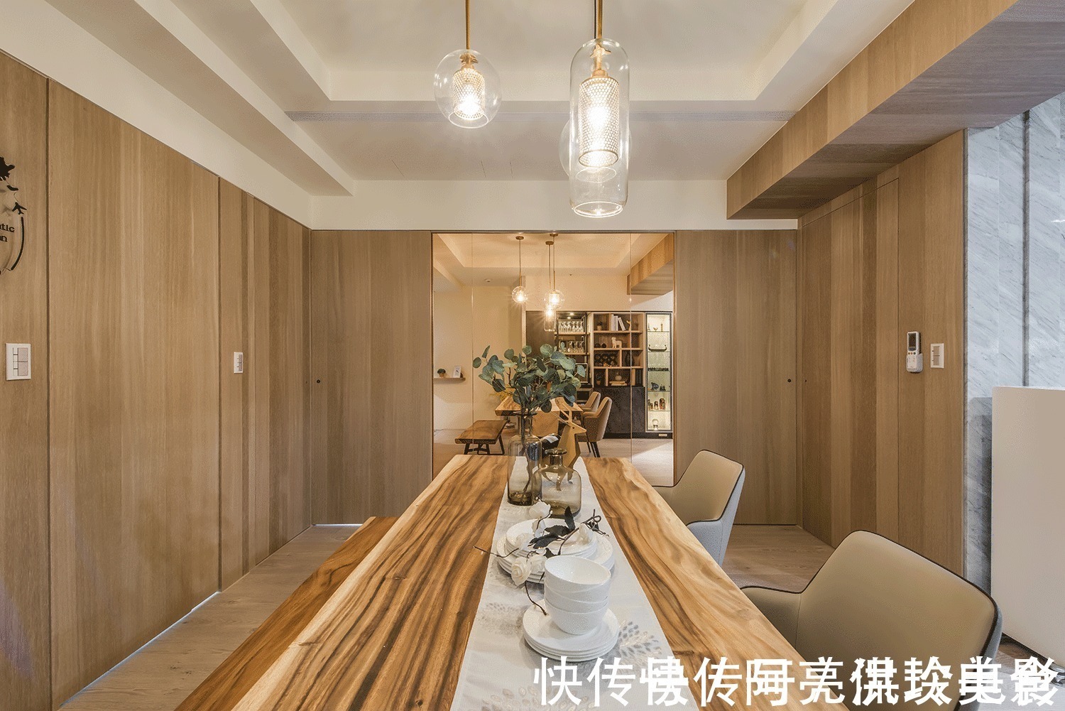 开阔感|116㎡三居室,巧用室内门,打造极具灵活开阔感的新家!