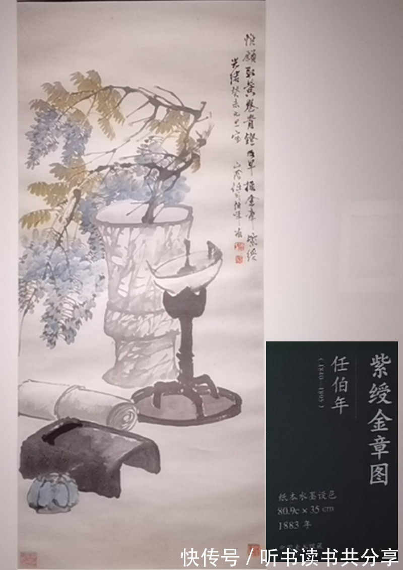 中国美术!“藏宝阁”是中国美术馆“皇冠上的明珠”