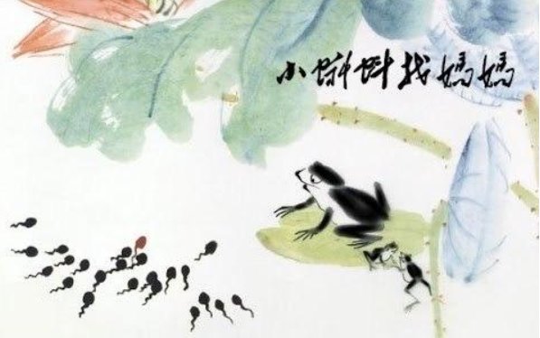 动画|宫崎骏受中国动画影响……日中动漫有多少“不谋而合”